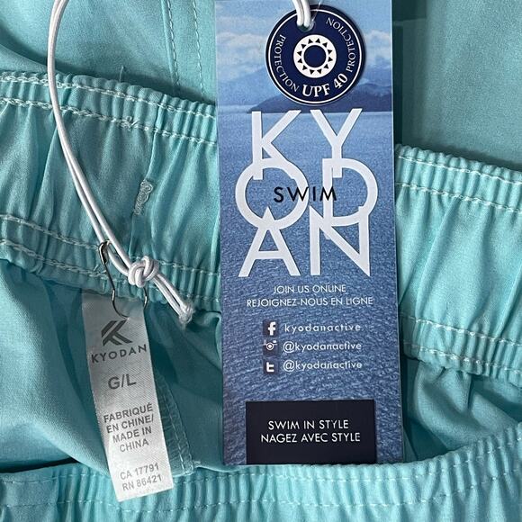 Kyodan Swim Large Board Shorts UPF Quick Dry Elastic Waist Drawstring Turquoise - Picture 4 of 5
